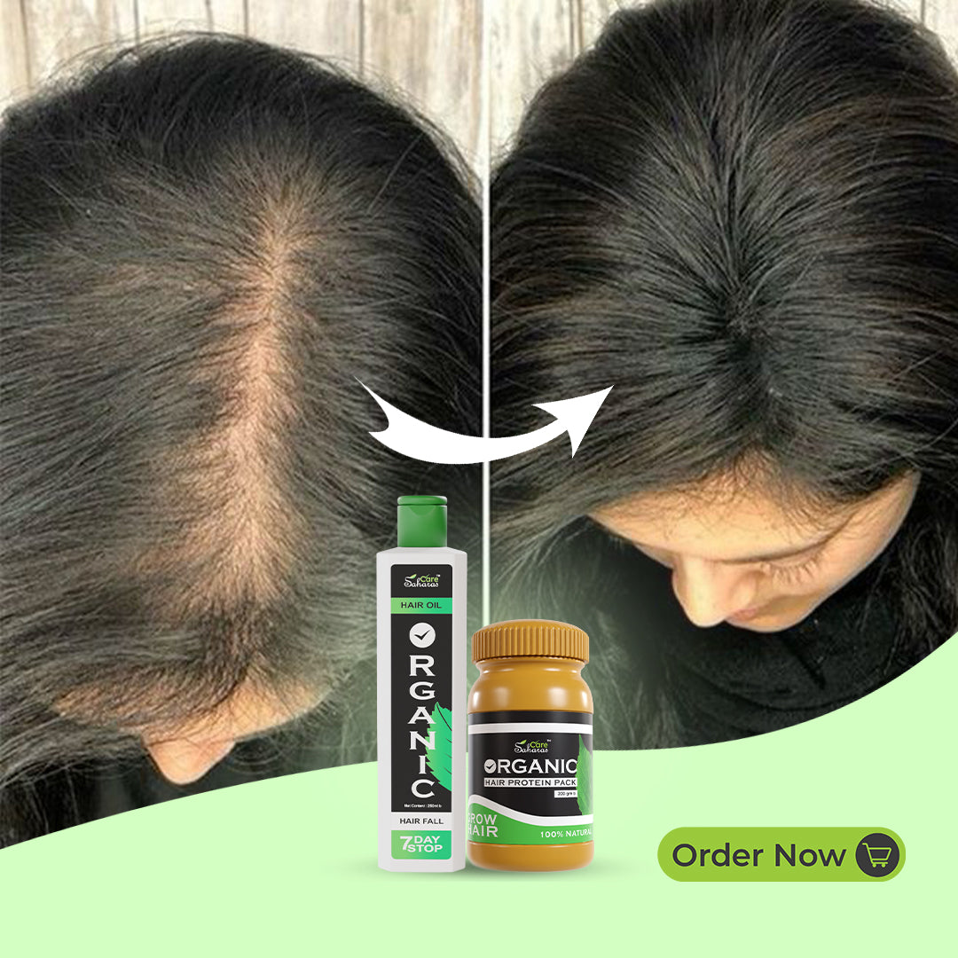 Sahara's Care Organic Hair Combo