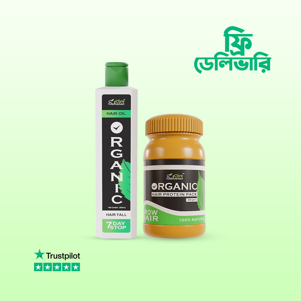 Sahara's Care Organic Hair Combo